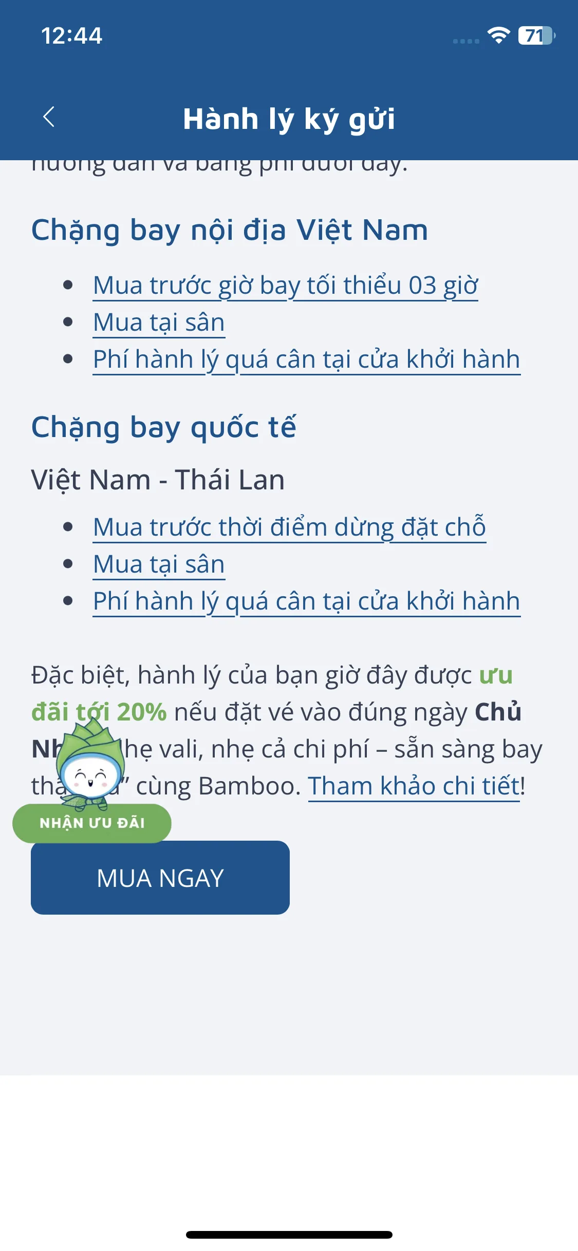 Test Image 2